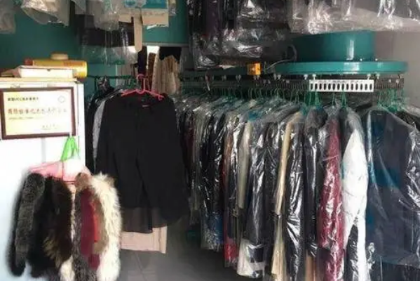 宏伟干洗店