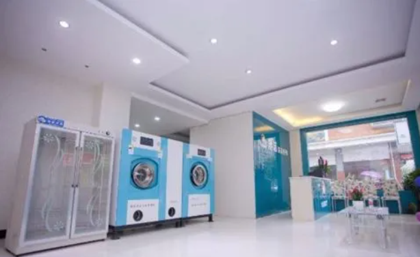 百洁干洗店