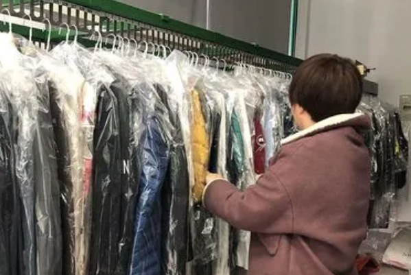 超群洗衣店