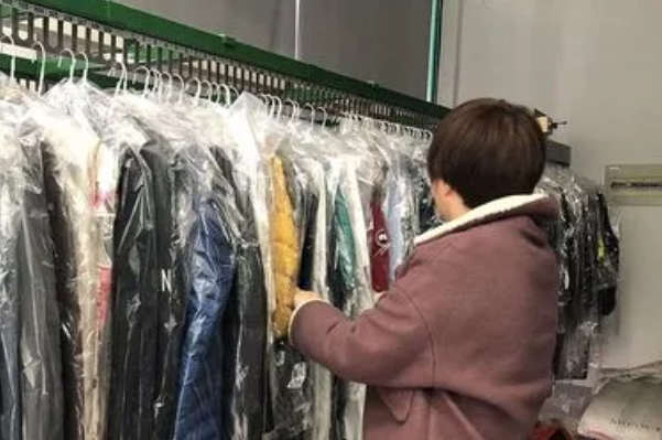 大立干洗店