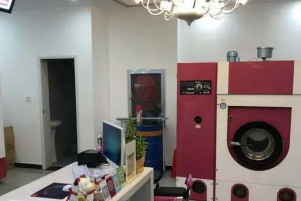 艳红洗衣