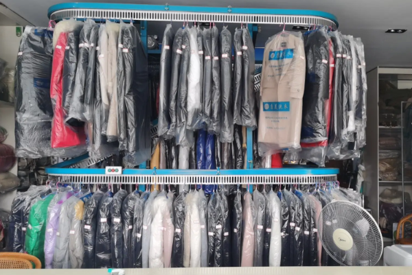 凯利福洗衣店
