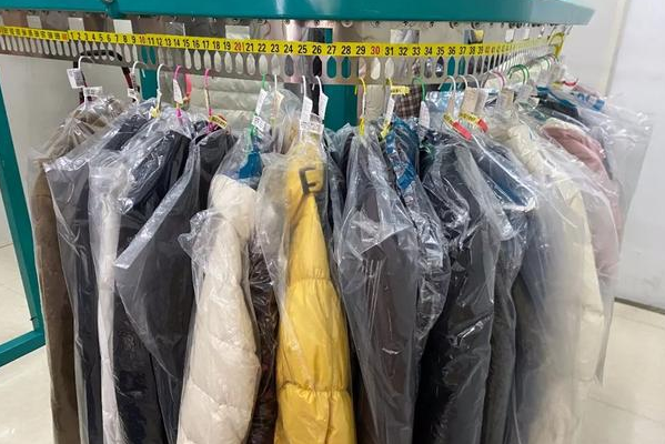 立净干洗店加盟费多少