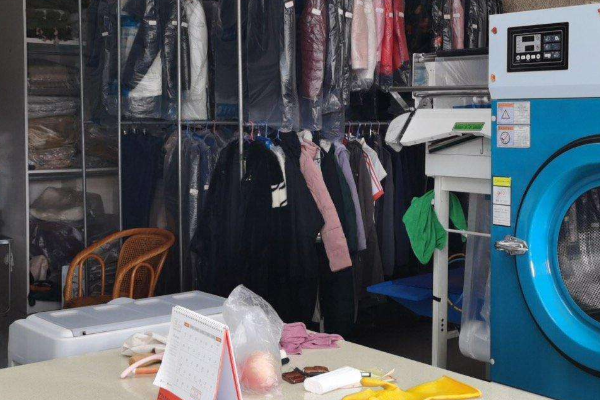 立净干洗店