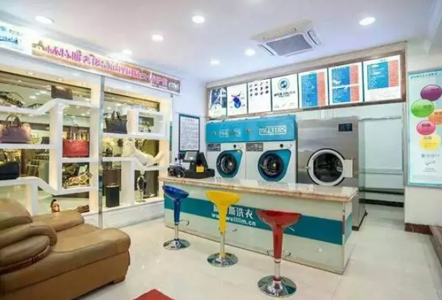 新月亮干洗店