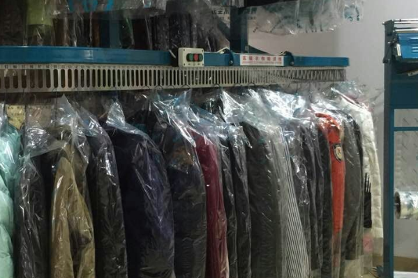 衣达人洗衣店