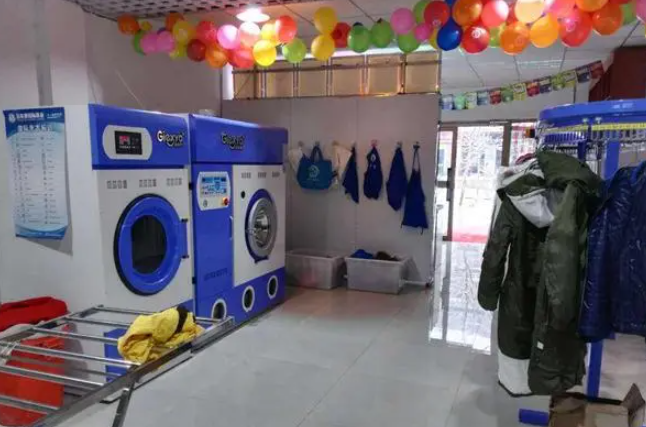 荣昌干洗店