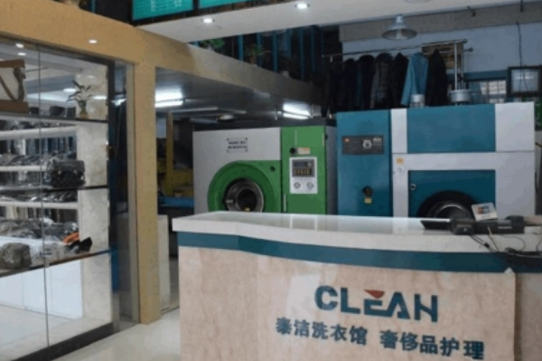 干洗水洗店加盟，创业好时机，创富策略!