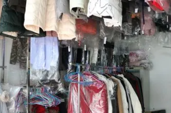 圣迪丝干洗店