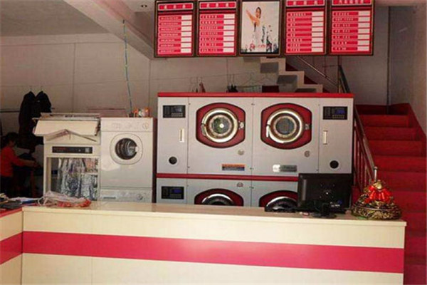 伊斯曼干洗店