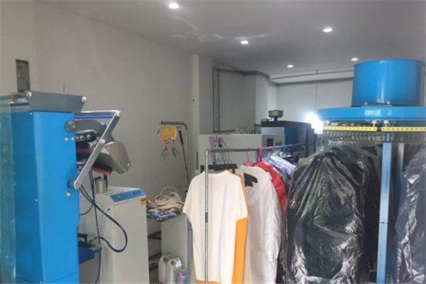 依丽洁干洗店