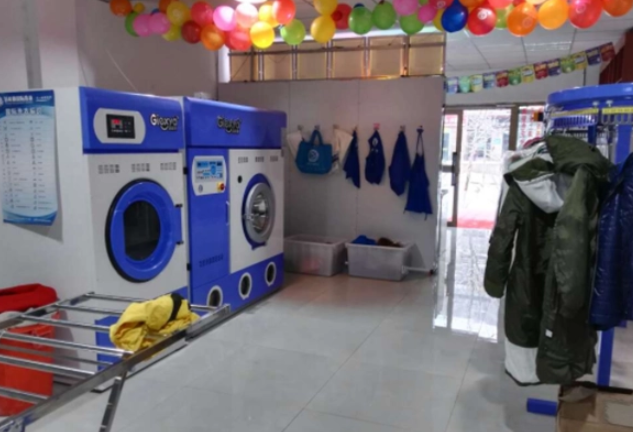 福洁特洗衣店