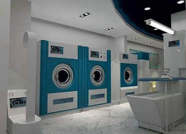 亚希洗衣店