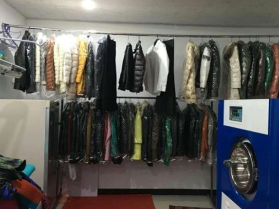 靓丽干洗店