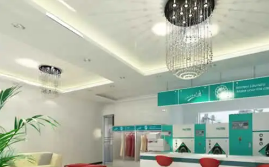 南方洗衣店