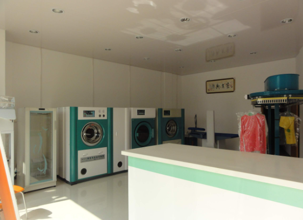 白云干洗店