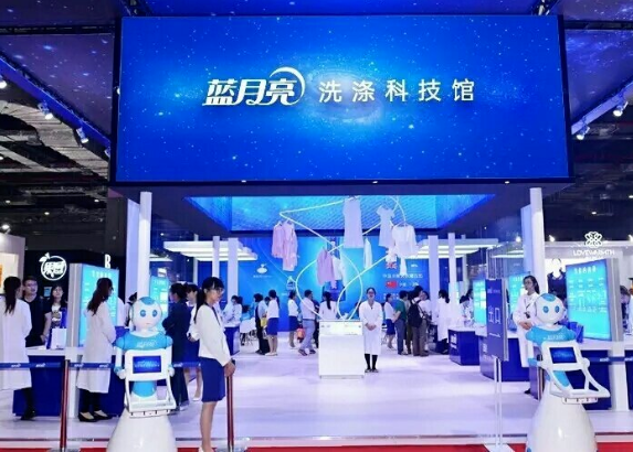 蓝月亮干洗店