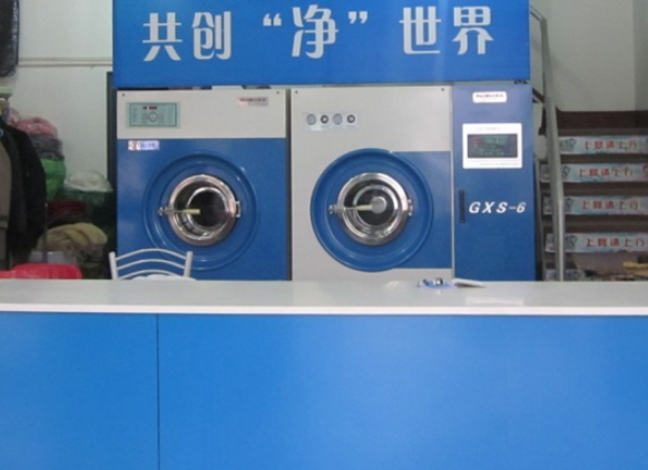 明明洗衣加盟电话是多少？开启致富新篇章！