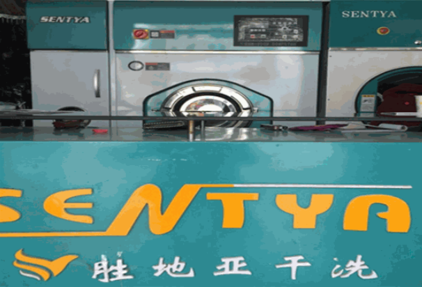 胜地亚洗衣加盟电话多少？一通电话开启成功之门！