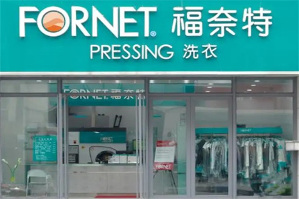 ***洗衣 ***洗衣