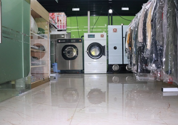 丽新干洗店