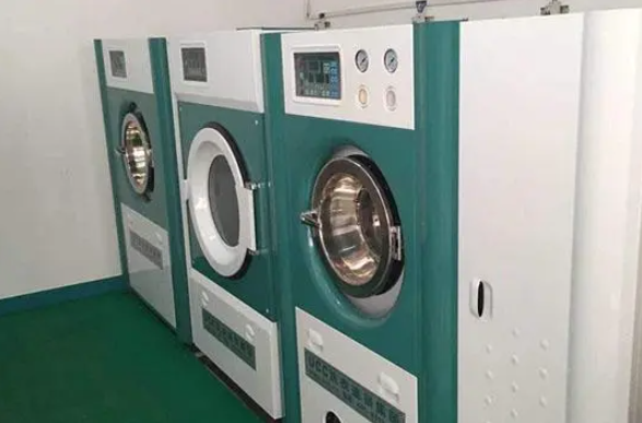 洁丽美干洗店