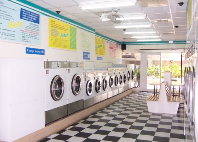 三星干洗店