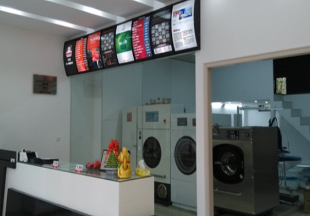 鑫盛干洗店