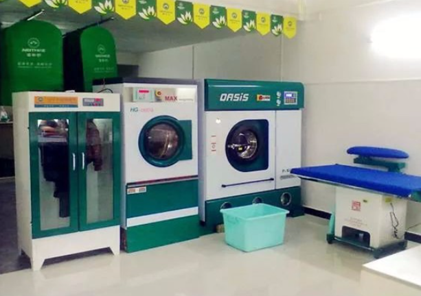 天宏干洗店