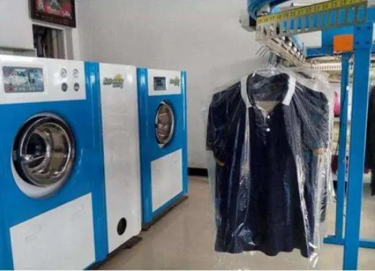 实惠干洗店