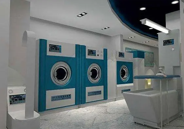 鸿发干洗店
