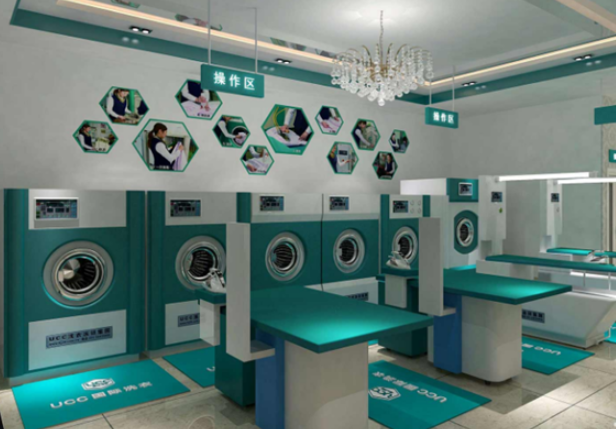 神龙干洗店