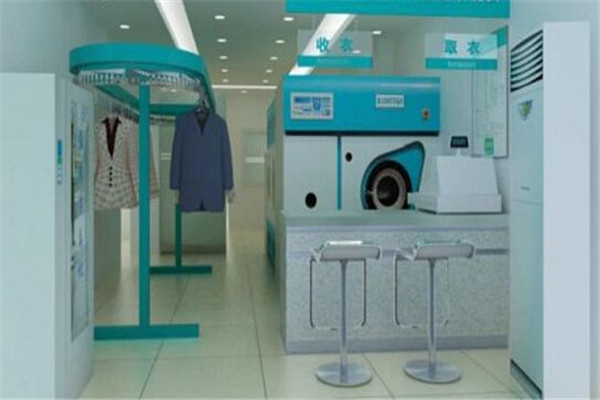 沧州干洗店