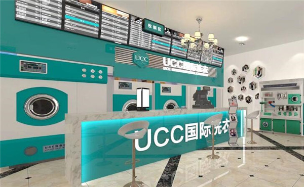 杭州干洗店加盟，创业寻找加盟好伙伴?ucc国际洗衣正等您!