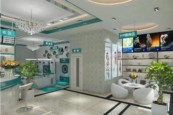 吴县干洗店