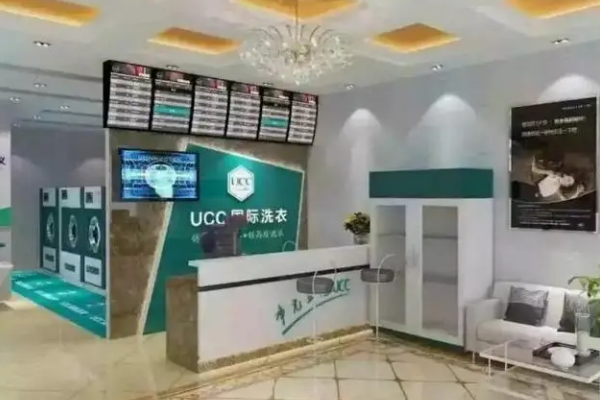 榆次干洗店