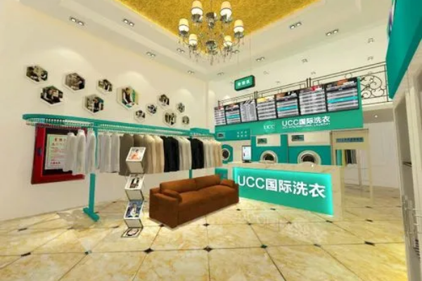 江都干洗店加盟费多少