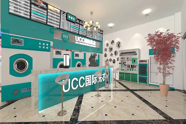 云南干洗店加盟，创业创富良机，ucc国际洗衣开店费用浅析!