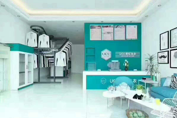 雅安干洗店加盟排行榜