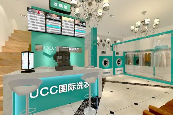 遂宁干洗店加盟费多少