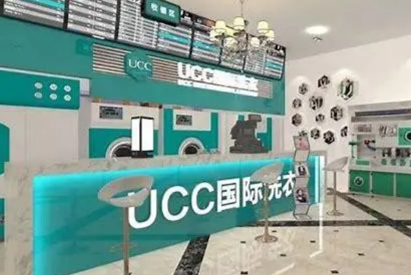 达州干洗店
