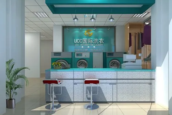 抚州干洗店加盟，创业新势力，ucc国际洗衣等你加入