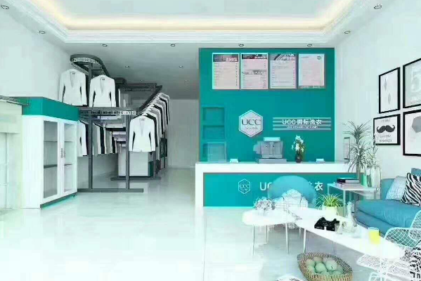 永州干洗店加盟费多少