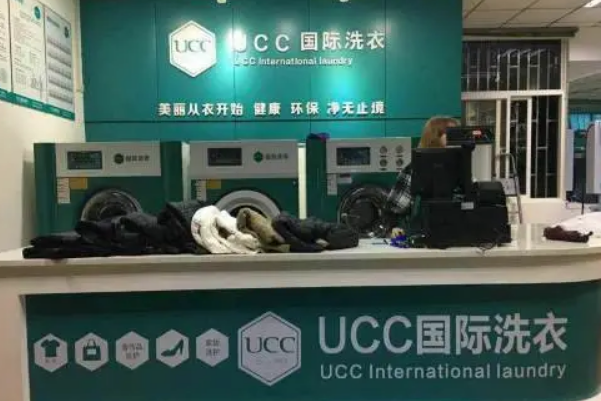 惠州干洗店加盟哪家好