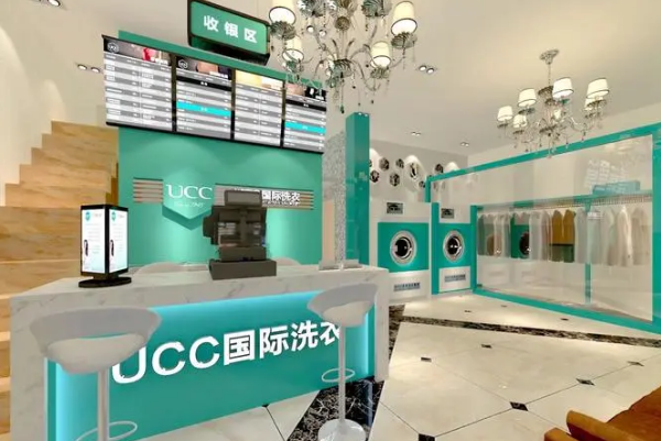 黄冈干洗店