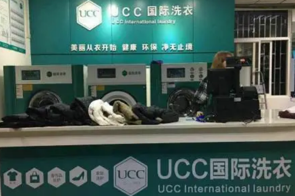 孝感干洗店加盟费多少