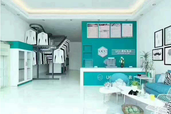金华干洗店加盟费多少