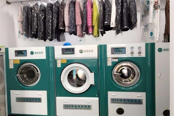 福州干洗店加盟连锁，投资创业热门，ucc国际洗衣成功引领