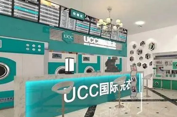 巢湖干洗店