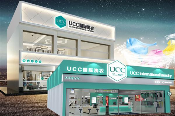 白城干洗店